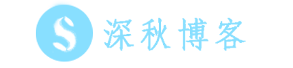 跻辉鬣狗
